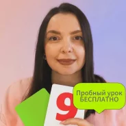 ���������� ����. ����