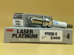   NGK PFR5B11 PFR5B11 