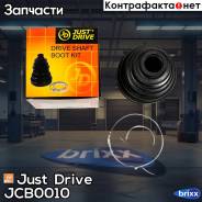    Just Drive . JCB0010 JCB0010 