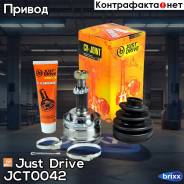   To003 Just Drive . JCT0042 JCT0042 