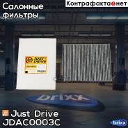   () Just Drive . JDAC0003C JDAC0003C 
