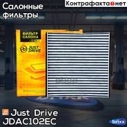   () Just Drive . JDAC102EC JDAC102EC 