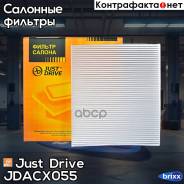   Just Drive . Jdacx055 JDACX055 