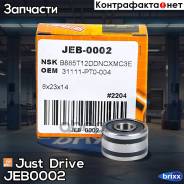  () (8/23/14) Npb8-85D Just Drive . JEB0002 JEB0002 