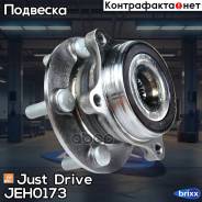 ,  Just Drive . JEH0173 JEH0173 