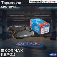  ,  (  ) D11201m Kormax . KBP011 KBP011 