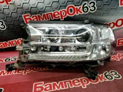 ���� ����� Toyota Land Cruiser [73208] 8110660K11 ����