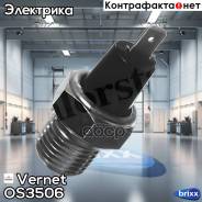    Vernet . OS3506 OS3506 