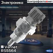     Vernet . RS5564 RS5564 