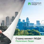 �������, ����� �� ������������. ���� ��������� "�������� ����". ����� ������ 85 ����