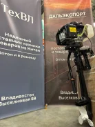 Hangkai. 4��.�., 4-�������, ����������, ���� S (381 ��), 2025 ��� ����
