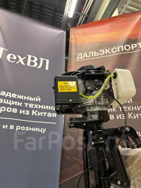 Hangkai. 4��.�., 4-�������, ����������, ���� S (381 ��), 2025 ��� ����