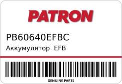 Patron