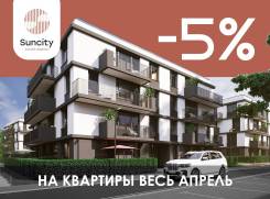      "Suncity", . , 23 