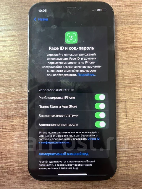 Apple iPhone 12 Pro. �/�, 256 ��, �����, 4G LTE ����