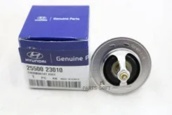 ��������� Hyundai-KIA 25500-23010 2550023010 ����