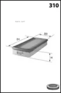 ������ ��������� MECA-Filter ELP9492 ELP9492 ����