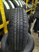 Gepormax Entro CS1. , 2025 ,  