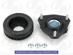����� ������������ (TA) SA400-3194 SA4003194 ����