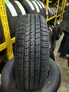 Gepormax Entro CS1. ������, 2026 ���, ����� ����