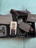 Vertu Constellation. / 
