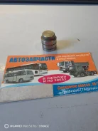 ������ ������������ ������ ��������� DL08 Daewoo 65.05410-0007 65.05410-0007 ����