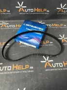 ������ ��� 133XY25 (Mitsuboshi ) 133XY25 ����