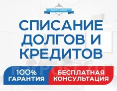 ��������� ������. ����