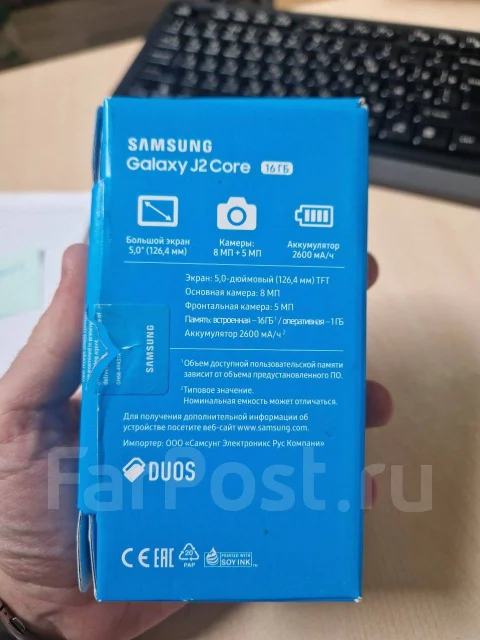 Samsung Galaxy J2 Core. �/�, 8 ��, ������, 3G, 4G LTE, Dual-SIM ����