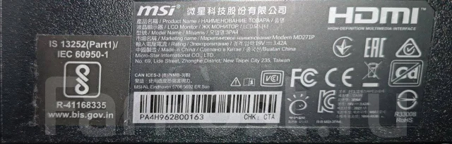 MSI. 27", ���������� �� (LCD, LED, QLED) ����