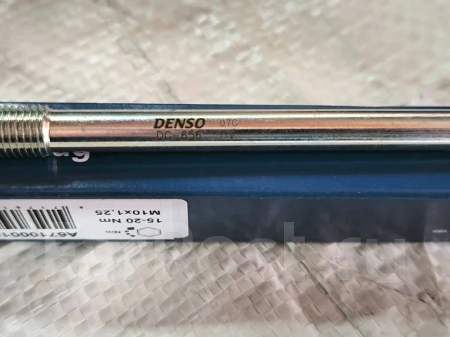 ����� ����������� Denso DG-656 - 1820A019 1820A019 ����