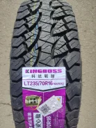King Boss RF18. ������, 2025 ���, ����� ����