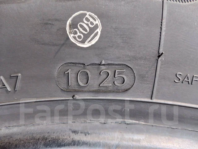 Goform GH18. ������, 2025 ���, ����� ����