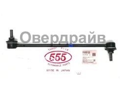 ������ ������������� ������ Freed GB5, GB7 555 SL-H710R ������ SL-H710R ����