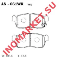 ������� ��������� ������ Akebono AN-661WK AN661WK ����