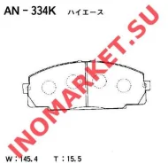 ������� ��������� ������ Akebono AN-334K AN334K ����