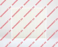   Narichin NFE-2159 NFE2159 