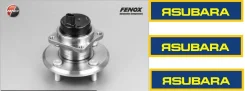 ������� �����! �� � �������! ��� � �������� Corolla 120 WHB83188 ����