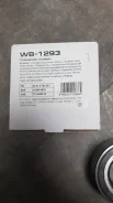 ��������� ������� ��� E81, E88, E90, E93 [85x45x41] LYNX WB-1293 WB1293 ����