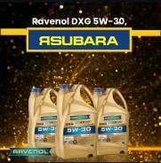 Ravenol DXG. 5W-30, �������������, 4��. ����
