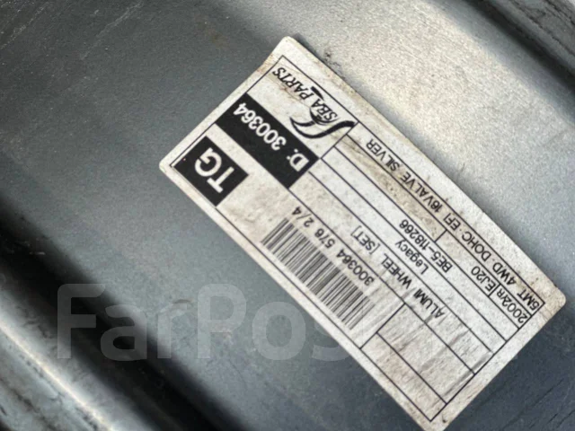 ProDrive. 7.0x17", 5x100, ET47. ��� ����� �� ������������ ����
