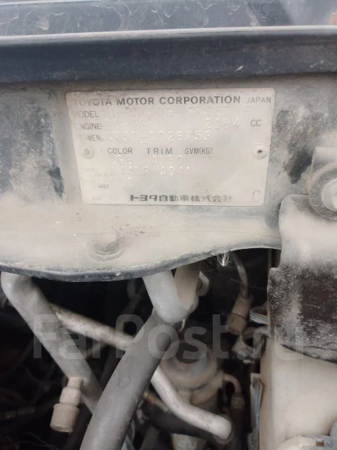 Toyota Lite Ace Noah. CR50, 3C TE ����