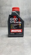 Motul 6100 Synergie+