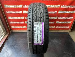 Nexen Roadian HTX RH5. , 2022 ,  