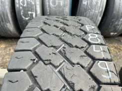 Annaite 607. �����������, 2020 ���, �/�, ����� 50 % ����