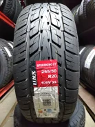 iLink Speedking 07. ������, 2023 ���, ����� ����