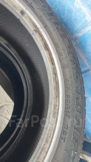 Streamstone. �����������, 2023 ���, �/�, ����� 15 % ����