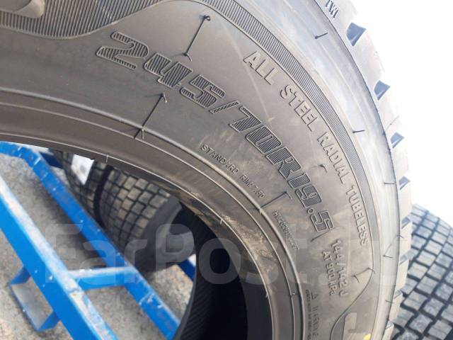 Jinyu JD575. , 2024 ,  