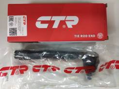  ,   CTR CE0234 (CEHO47) CE0234 