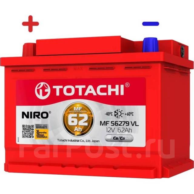 Totachi